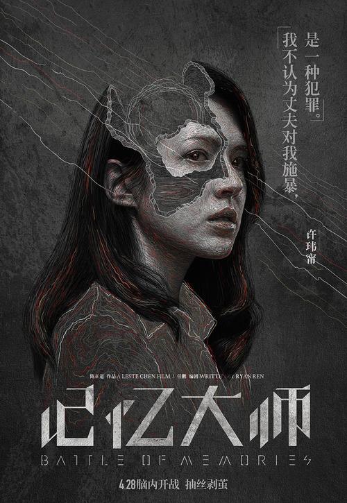 防灾科技学院毕业证补办
